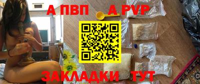 прущий лед Ликино-Дулёво