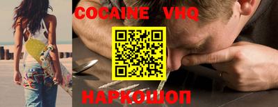 экстази Лесосибирск