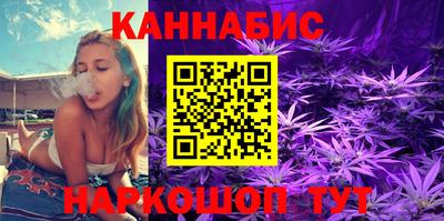 бошки Ливны