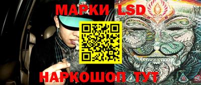 экстази Лесосибирск