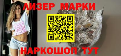 экстази Лесосибирск