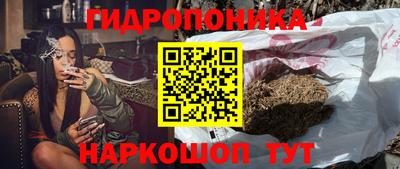 прущий лед Ликино-Дулёво