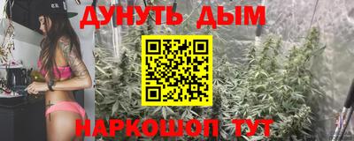 экстази Лесосибирск