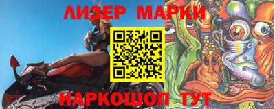 экстази Лесосибирск
