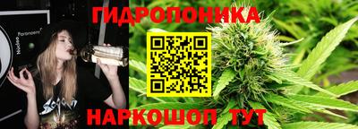 прущий лед Ликино-Дулёво