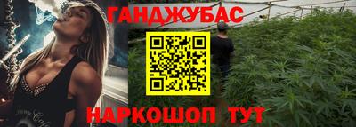 прущий лед Ликино-Дулёво