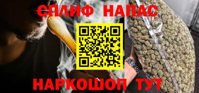 экстази Лесосибирск