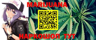экстази Лесосибирск