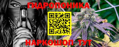 бошки Ливны