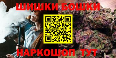 прущий лед Ликино-Дулёво
