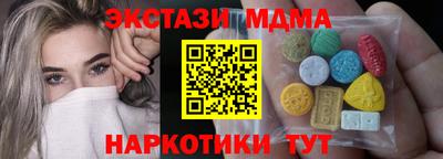 бошки Ливны