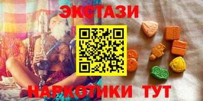 бошки Ливны