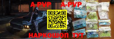 экстази Лесосибирск