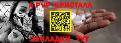 прущий лед Ликино-Дулёво