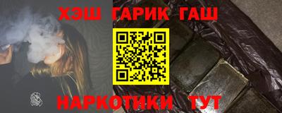 бошки Ливны
