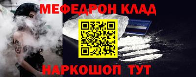экстази Лесосибирск