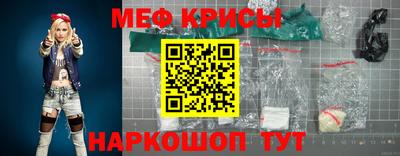 экстази Лесосибирск