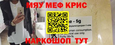 бошки Ливны